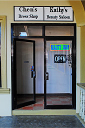 Entrance to Kathy's Beauty Shop